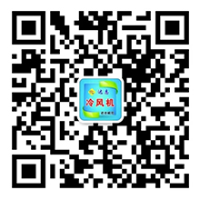 掃一掃，加微信